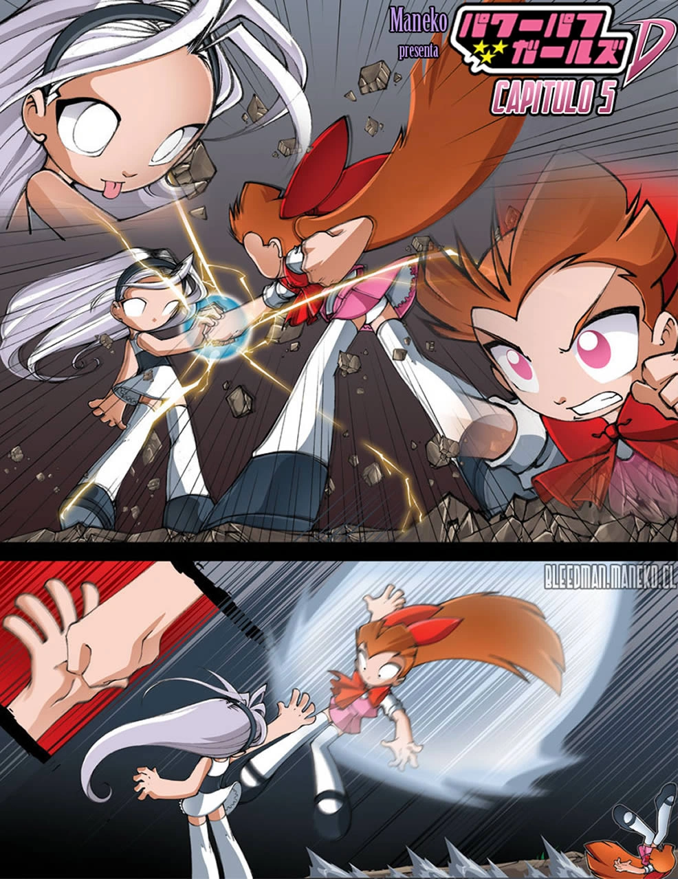 PPGD capítulo 5 página 1