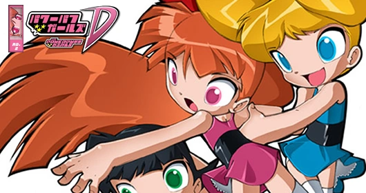 Portada Capítulo 2 Powerpuff Girls D Bleedman
