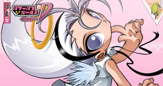 Portada Capítulo 5 Powerpuff Girls D Bleedman