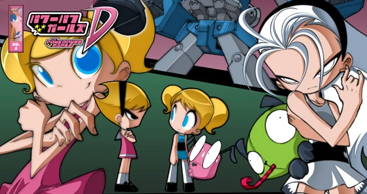 Portada Capítulo 6 Powerpuff Girls D Bleedman