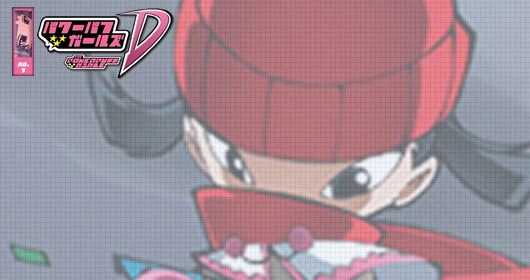 Portada Capítulo 7 Powerpuff Girls D Bleedman