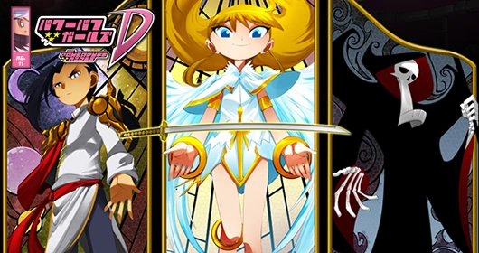 Portada Capítulo 11 Powerpuff Girls D Bleedman