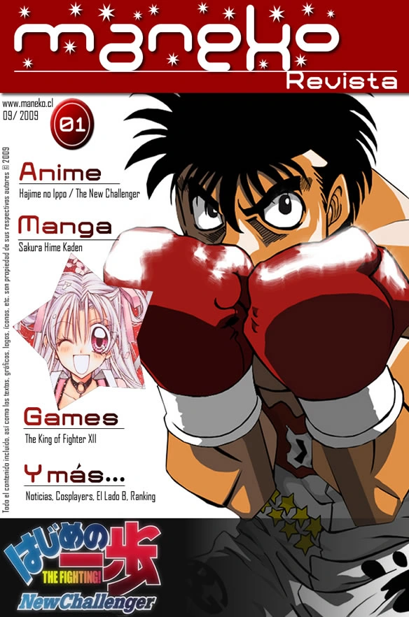 Revista Maneko número 01 - Septiembre 2009