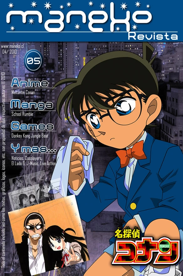 Revista Maneko número 05 - Abril 2010