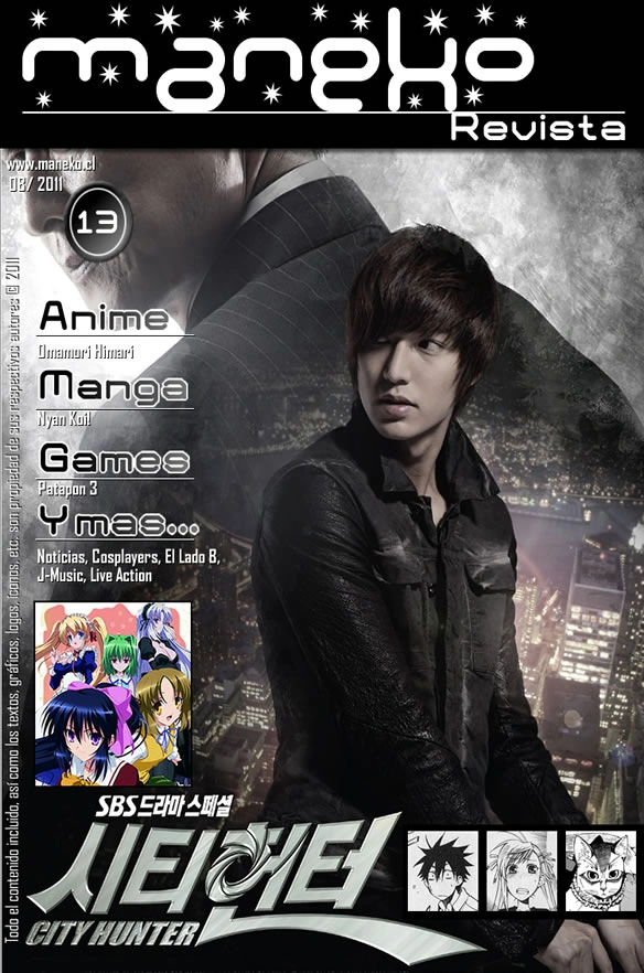 Revista Maneko número 13 - Agosto 2011