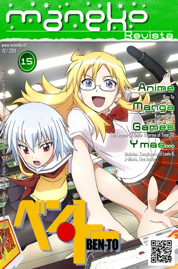 Revista Maneko número 15 - Diciembre 2011