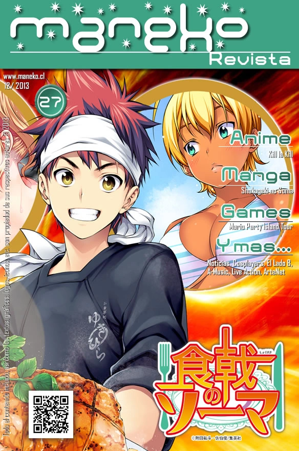 Revista Maneko número 27 - Diciembre 2013