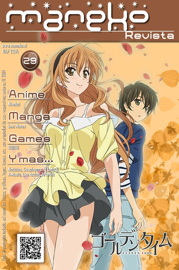 Revista Maneko número 29 - Abril 2014
