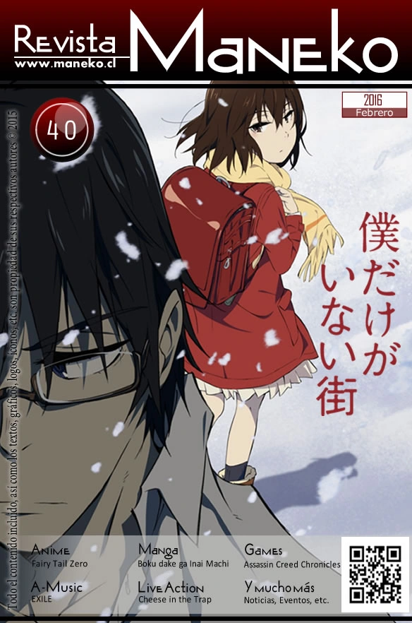 Revista Maneko número 40 - Febrero 2016